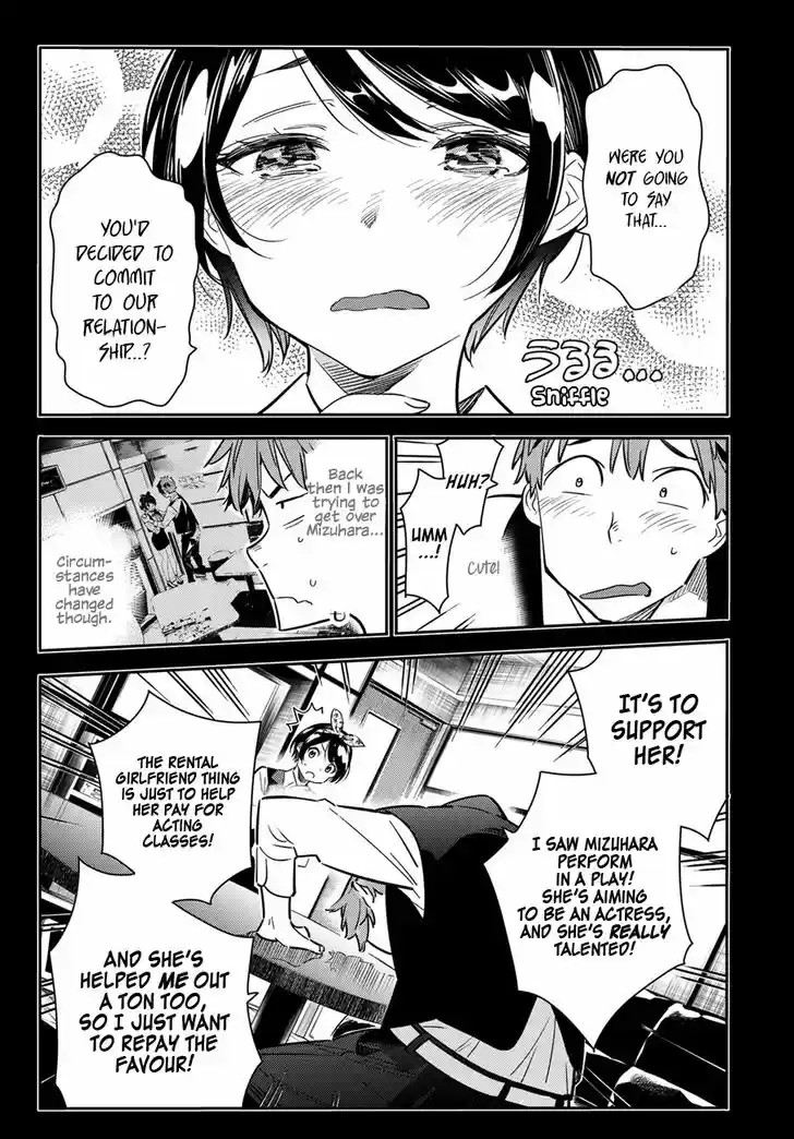 Kanojo, Okarishimasu 56