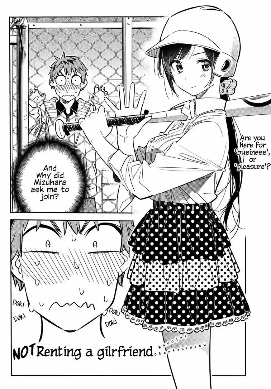 Kanojo, Okarishimasu 57