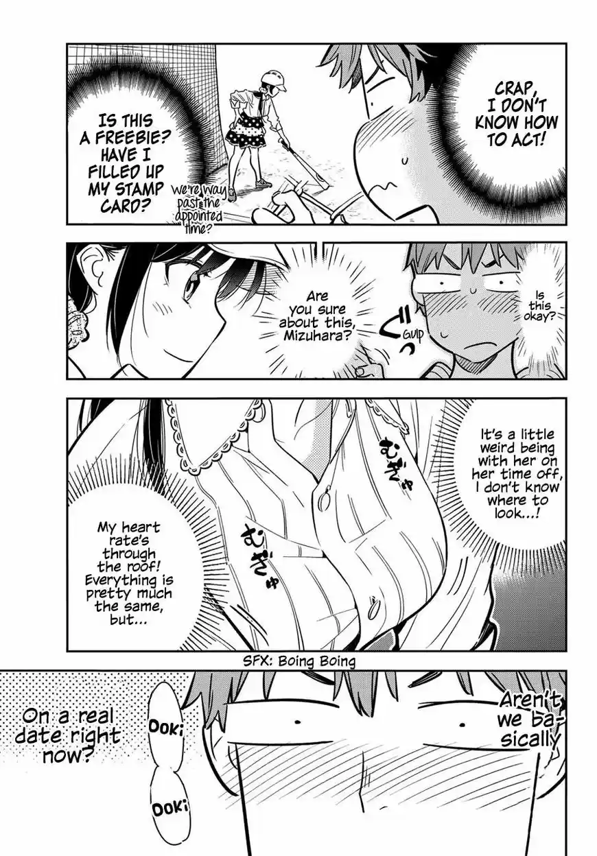 Kanojo, Okarishimasu 57