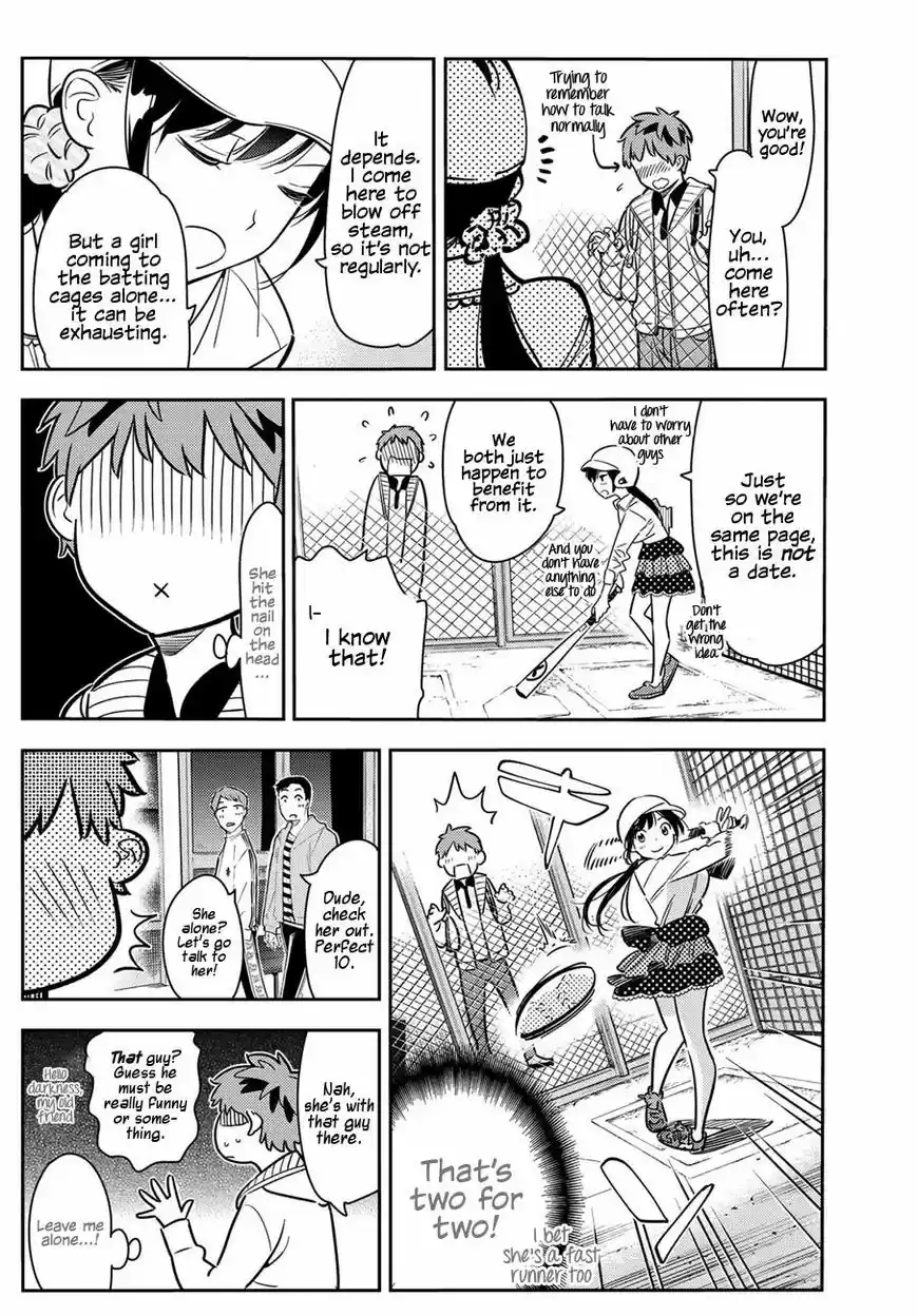 Kanojo, Okarishimasu 57