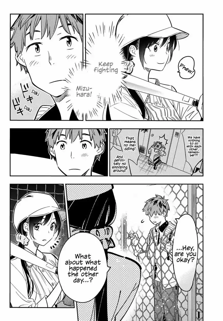 Kanojo, Okarishimasu 57