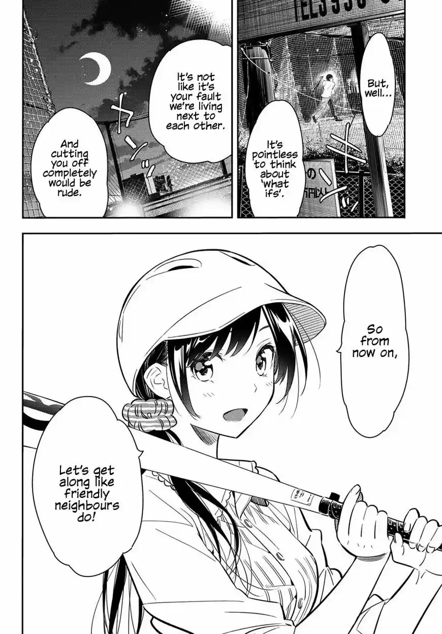 Kanojo, Okarishimasu 57