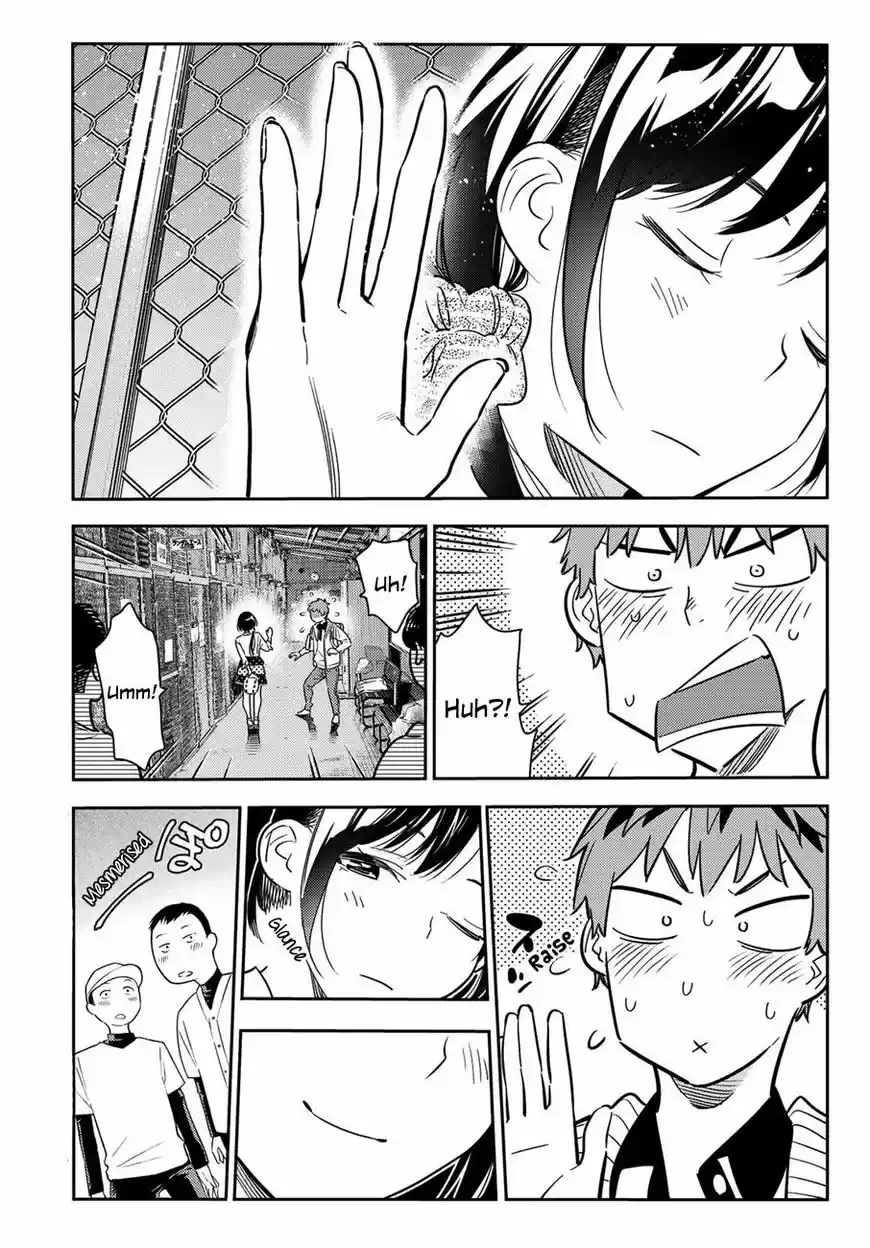 Kanojo, Okarishimasu 57