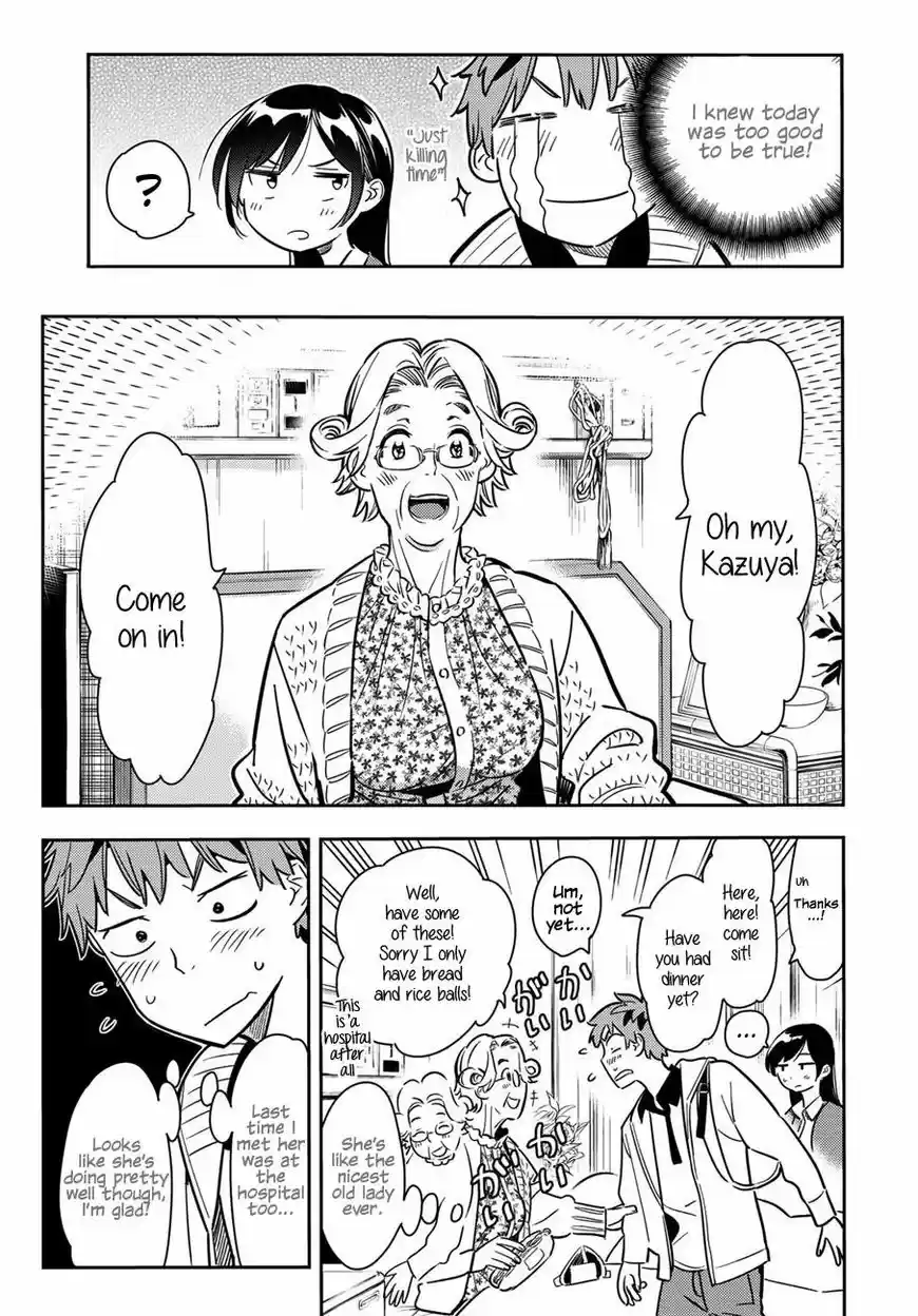 Kanojo, Okarishimasu 57