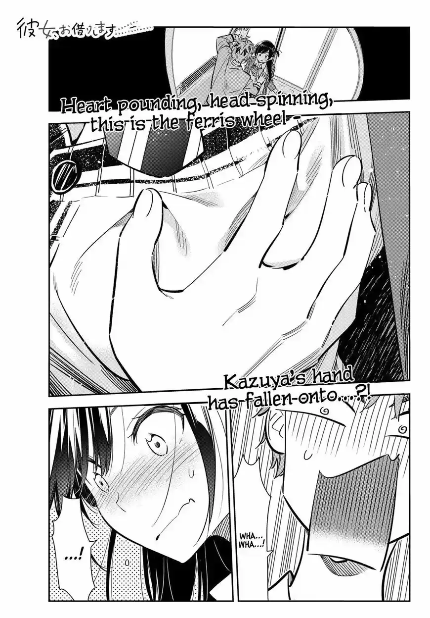 Kanojo, Okarishimasu 82