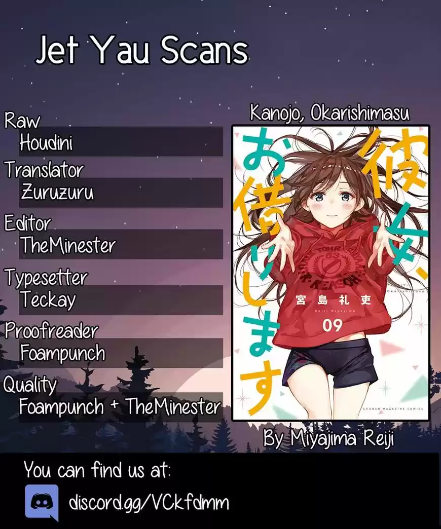 Kanojo, Okarishimasu 86