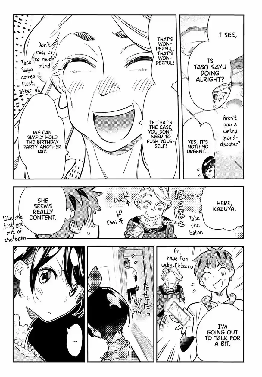 Kanojo, Okarishimasu 86