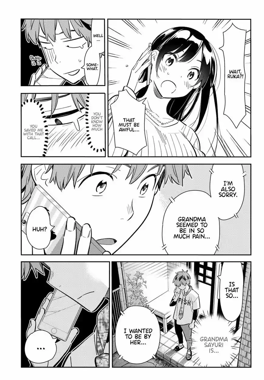 Kanojo, Okarishimasu 86