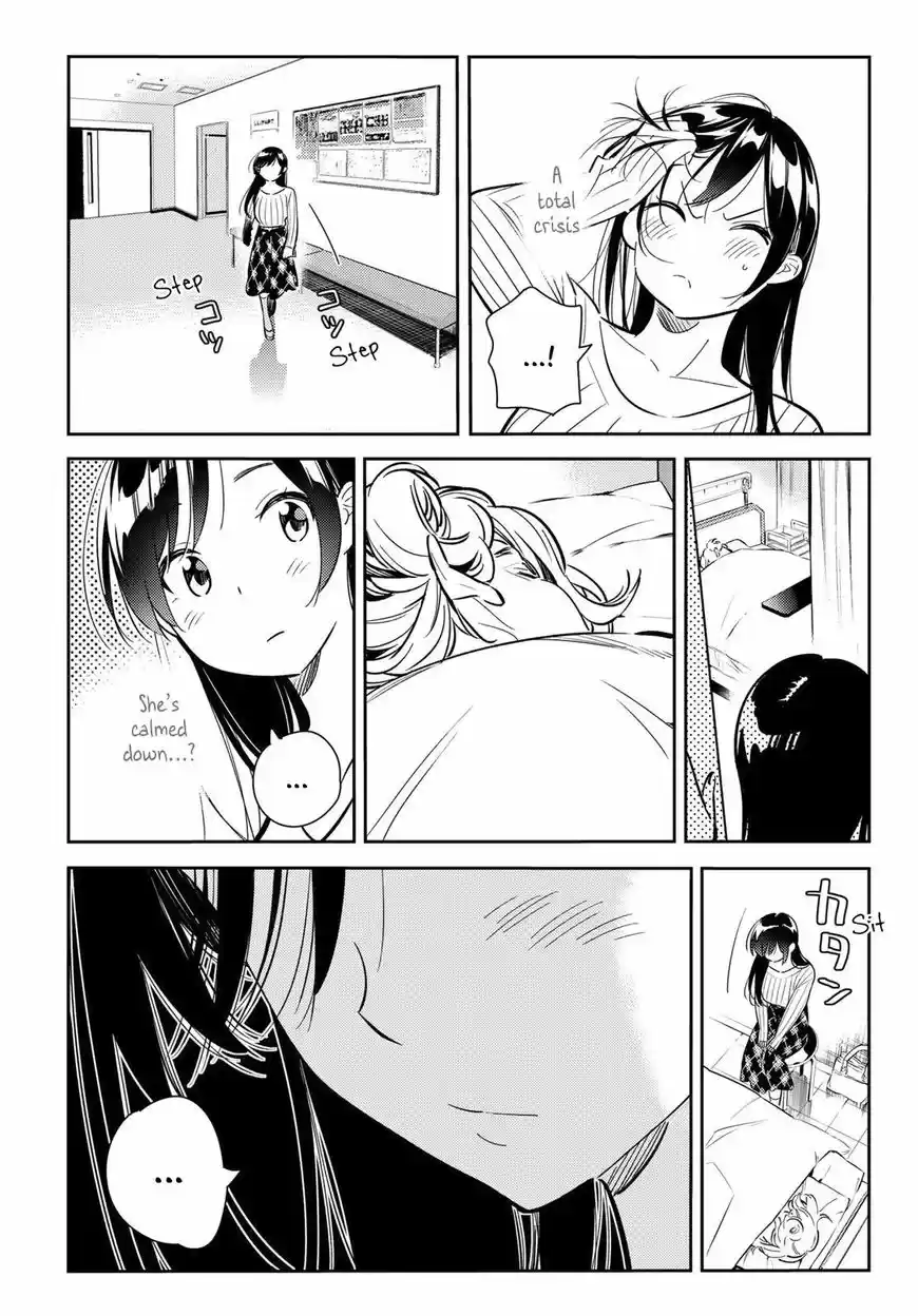 Kanojo, Okarishimasu 86