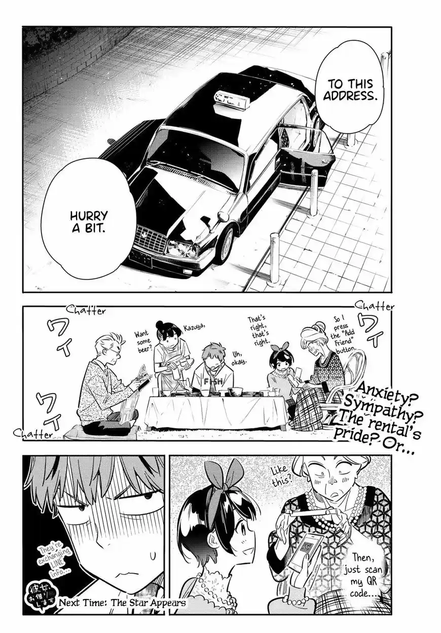 Kanojo, Okarishimasu 86