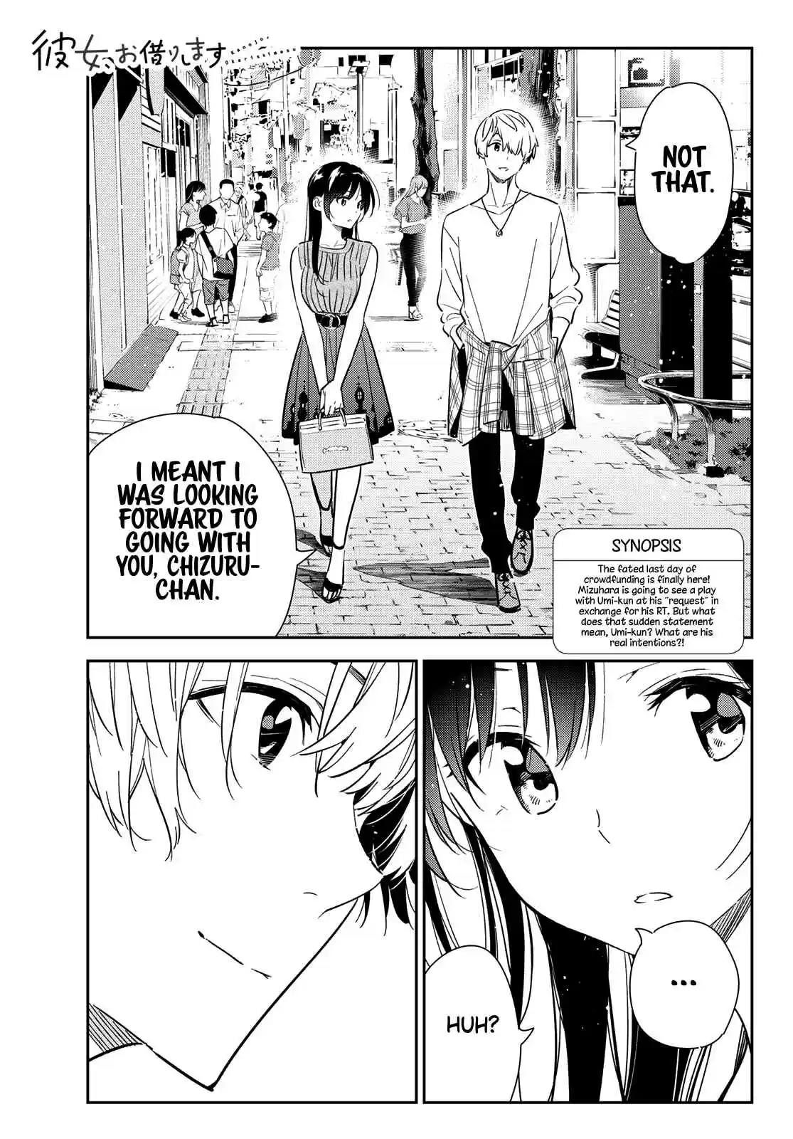 Kanojo, Okarishimasu Ch. 125 The Girlfriend and the Last Day (Part 3)