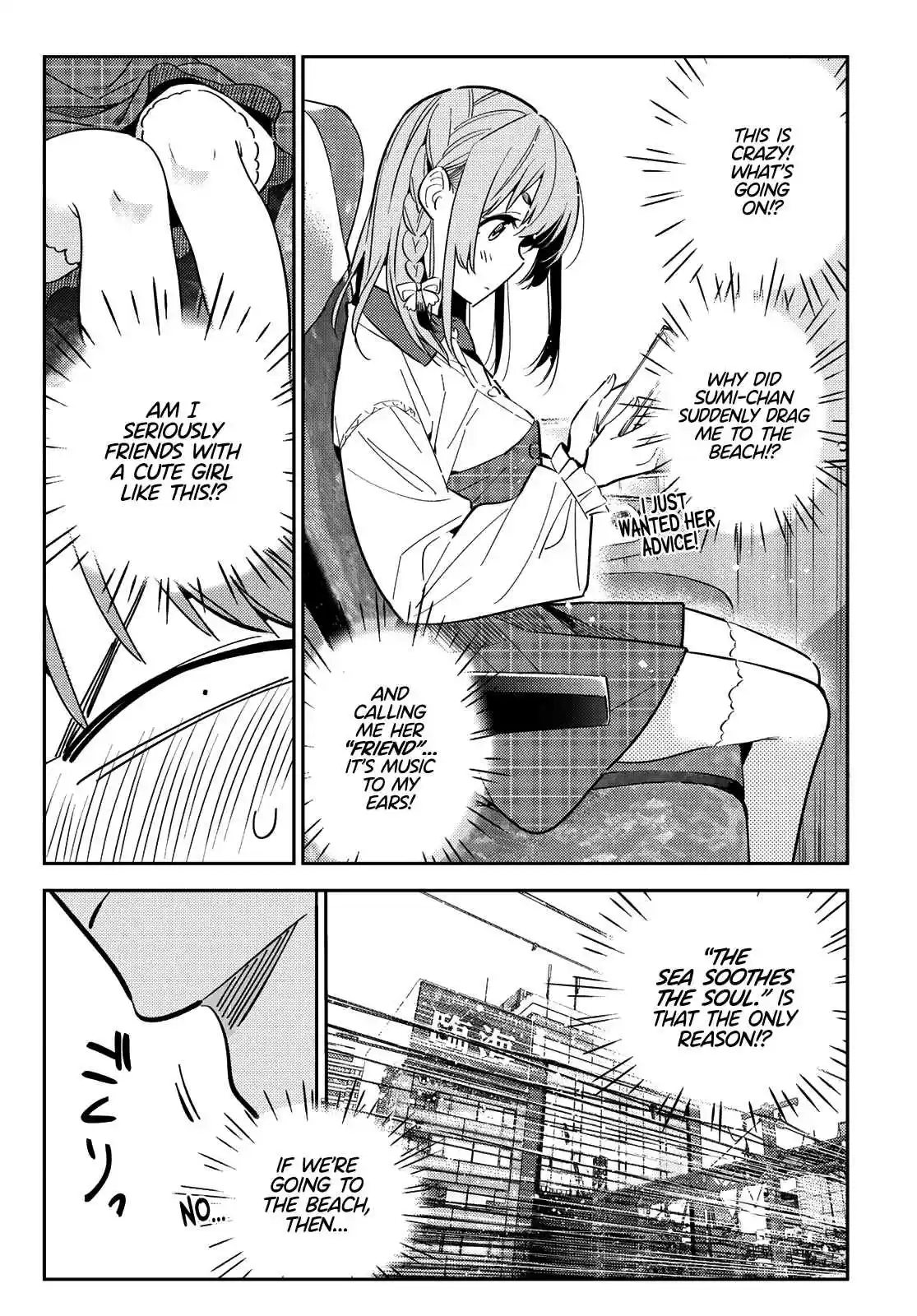 Kanojo, Okarishimasu Ch. 155 The Girlfriend and the Sudden Trip