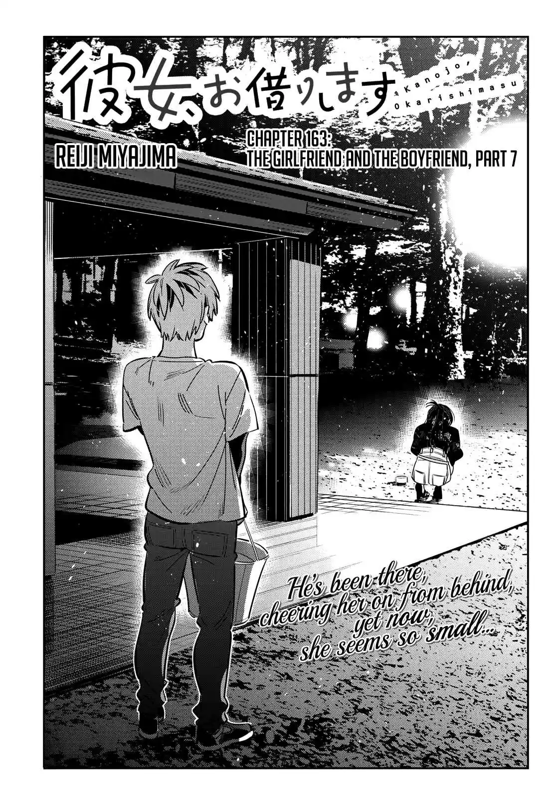 Kanojo, Okarishimasu Ch. 163 The Girlfriend and the Boyfriend (Part 7)