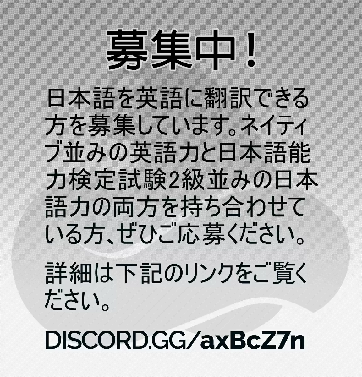 Kanojo, Okarishimasu Ch. 173 The Girlfriend and the Confession (Part 2)