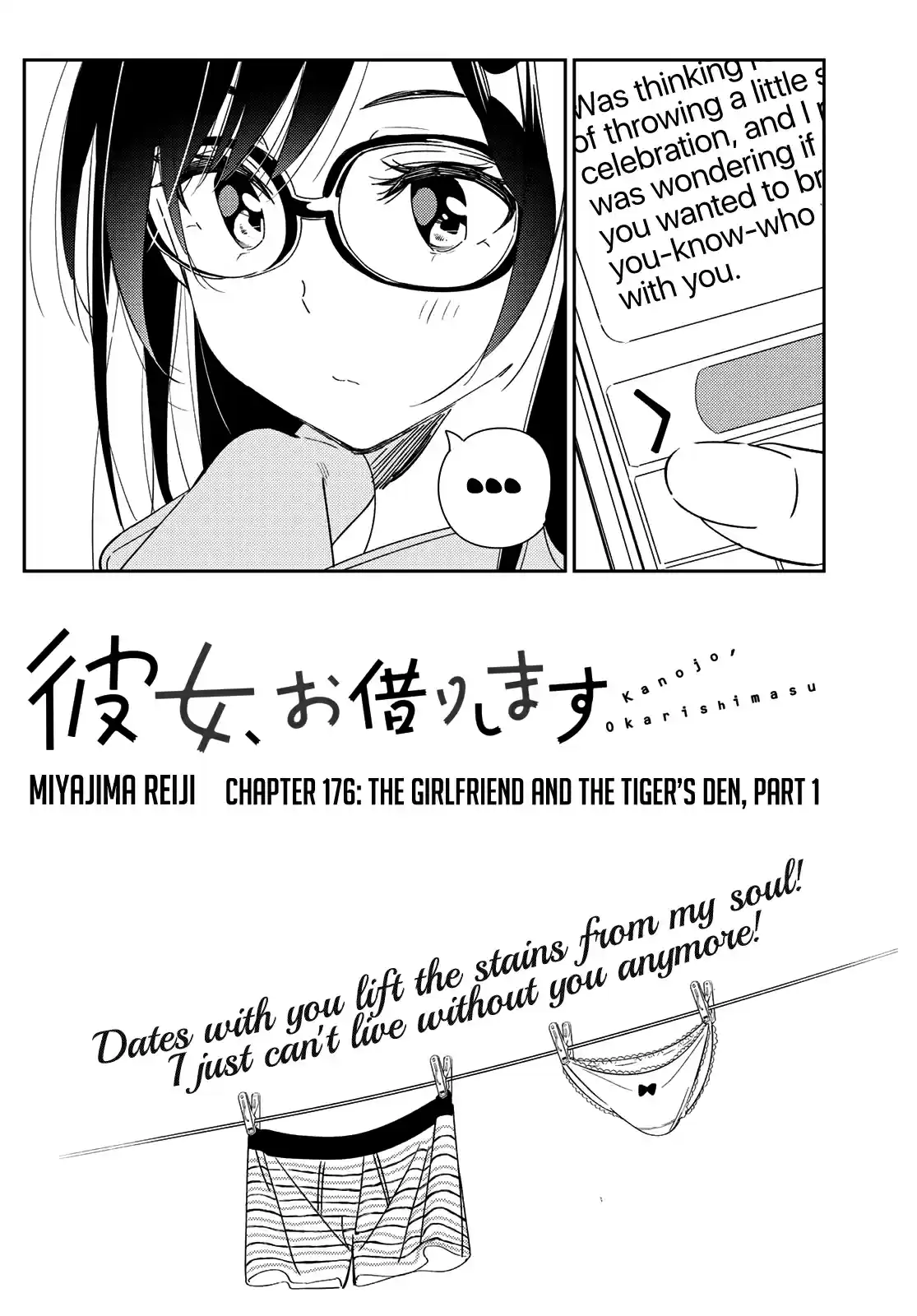 Kanojo, Okarishimasu Ch. 176 The Girlfriend and the Tiger’s Den (Part 1)