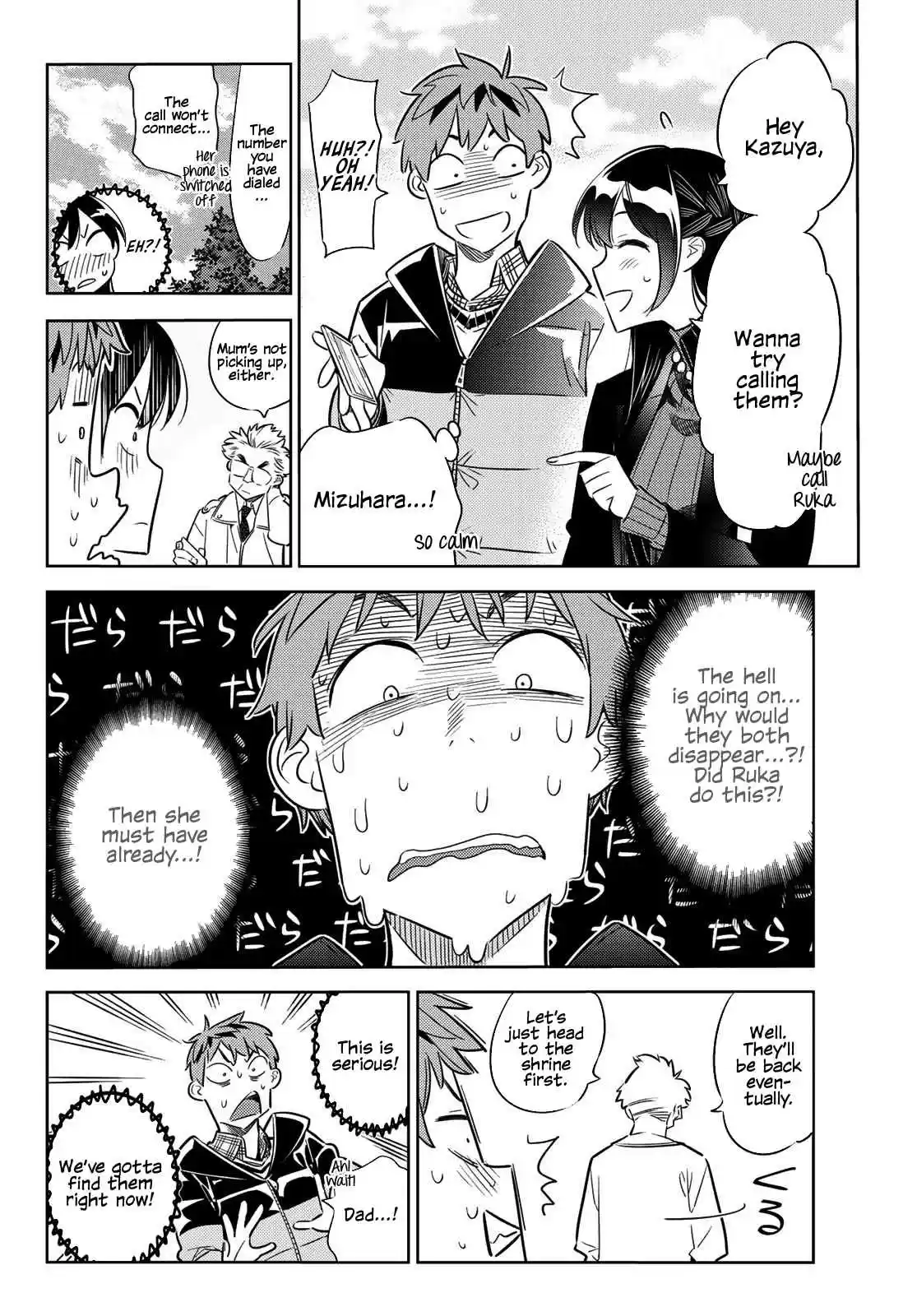 Kanojo, Okarishimasu Ch. 36