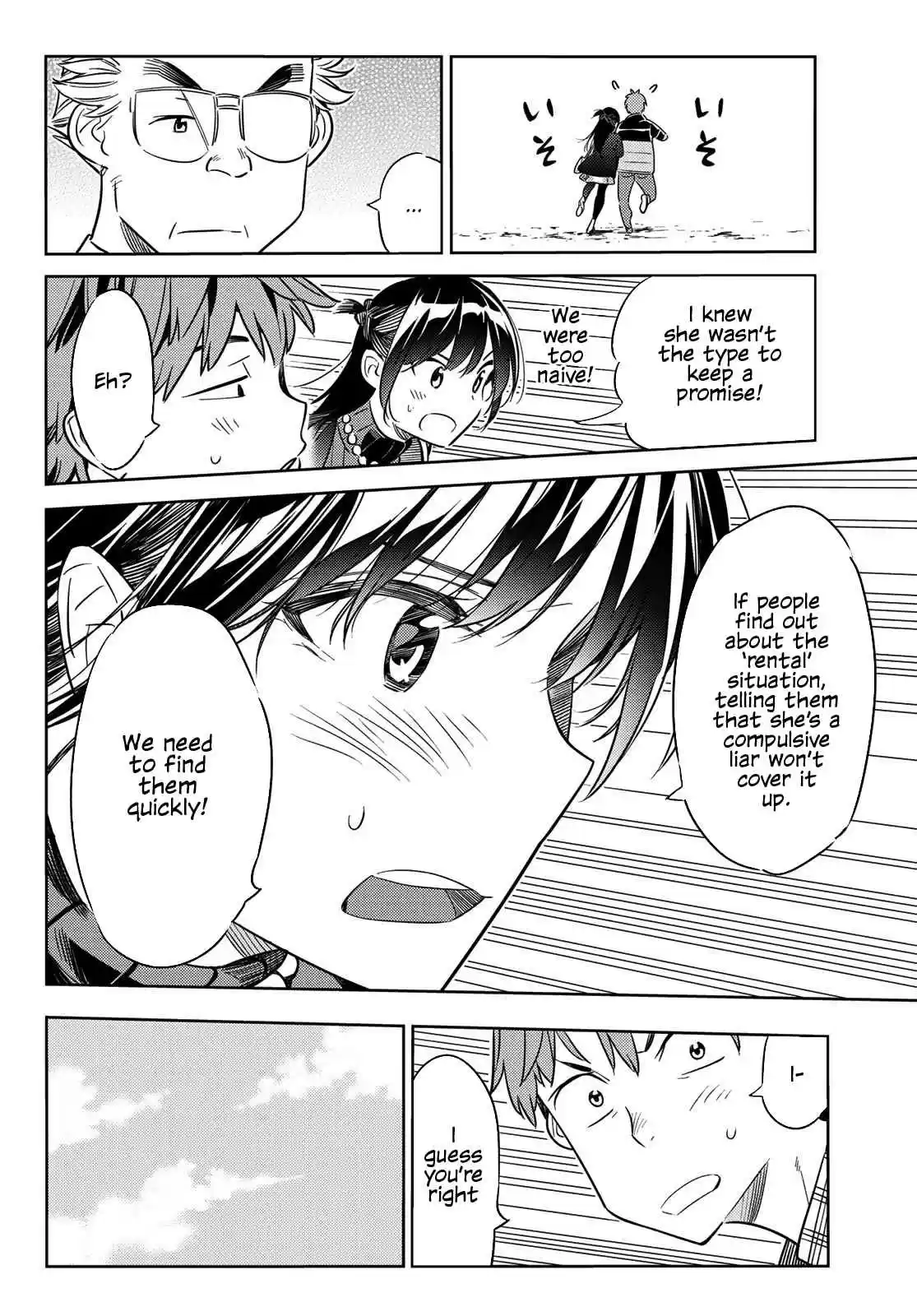 Kanojo, Okarishimasu Ch. 36