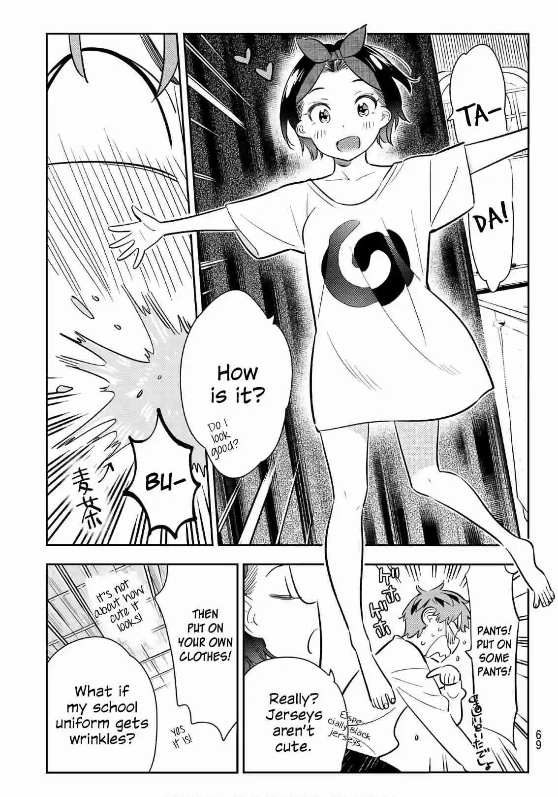 Kanojo, Okarishimasu Ch. 64