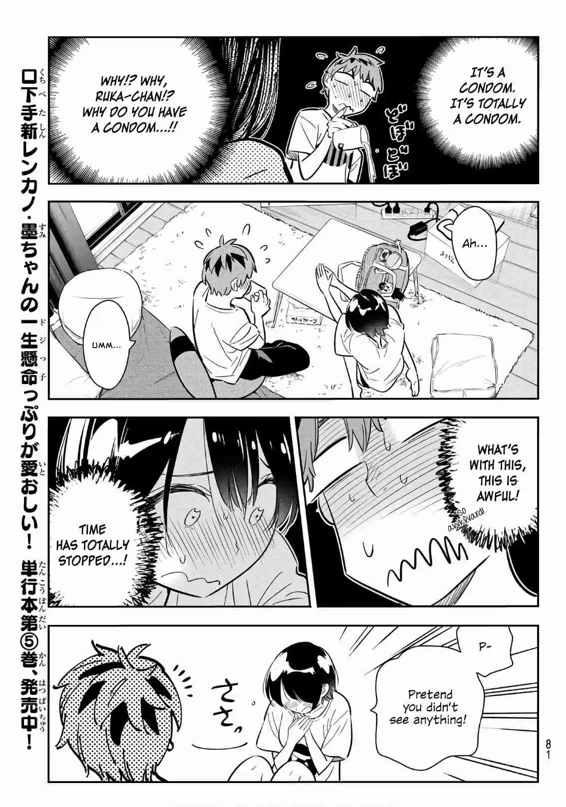 Kanojo, Okarishimasu Ch. 64