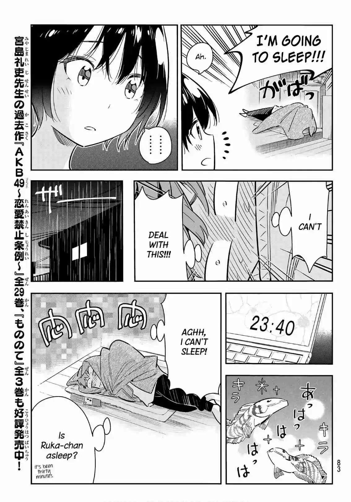Kanojo, Okarishimasu Ch. 64