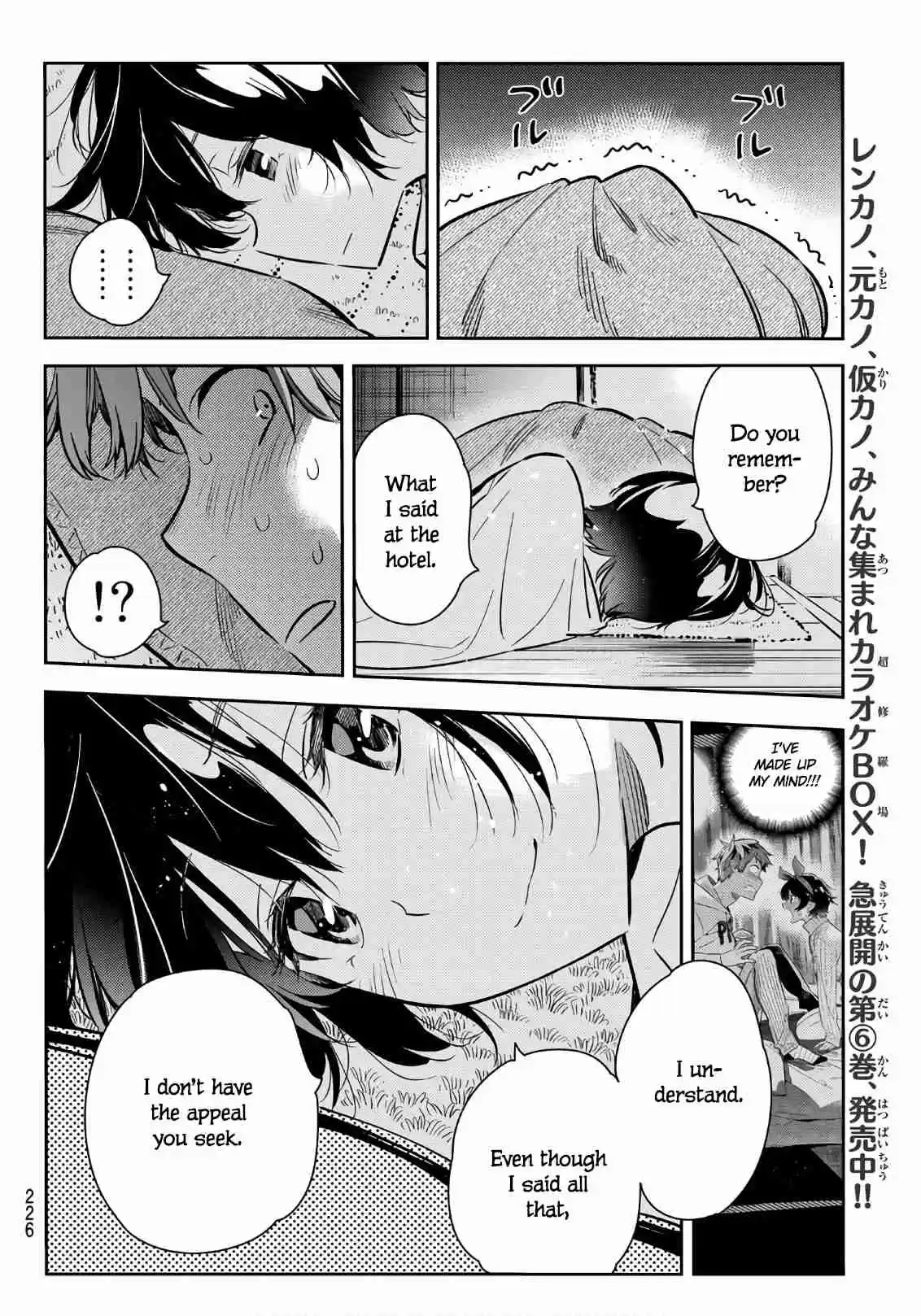 Kanojo, Okarishimasu Ch. 65