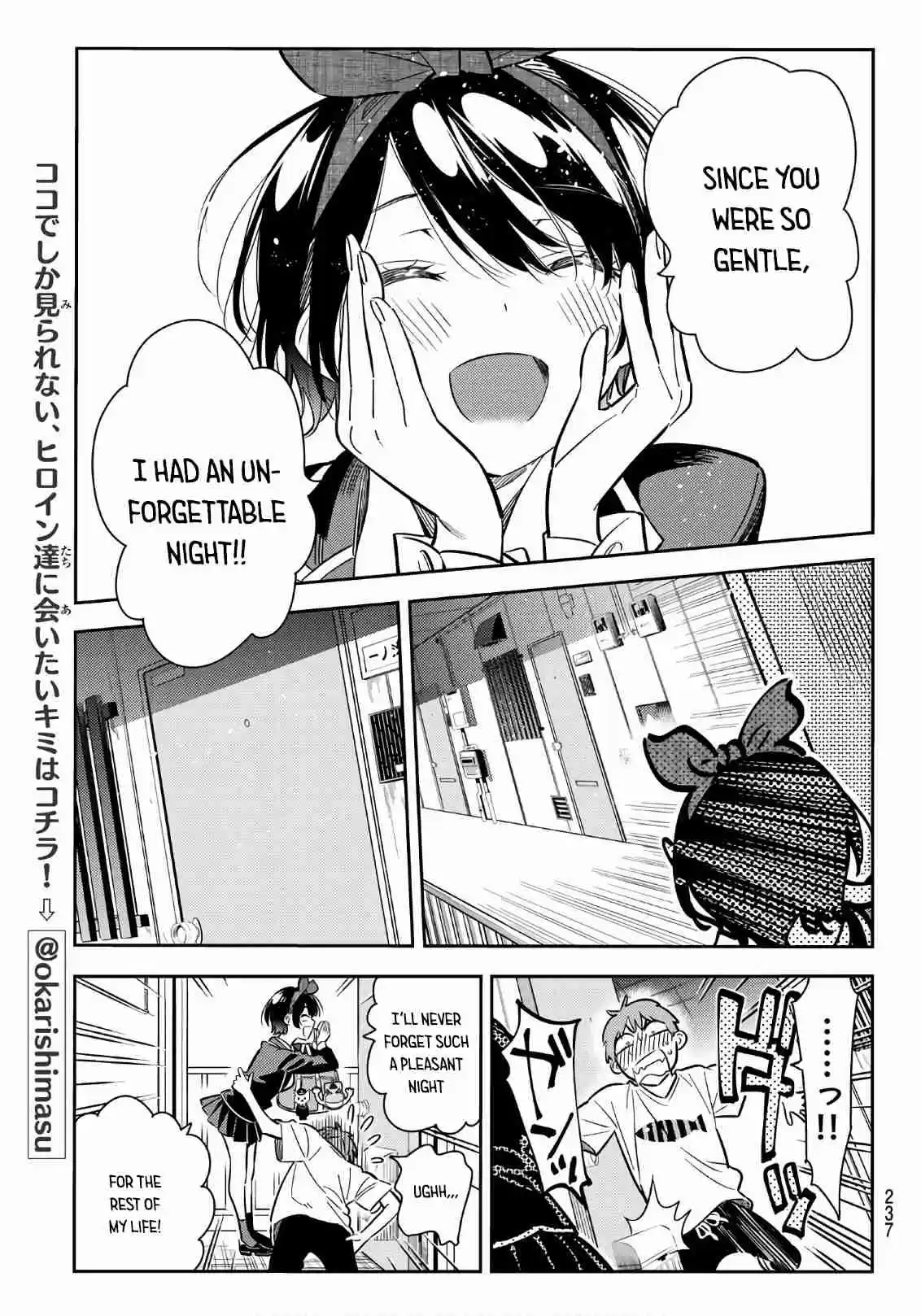 Kanojo, Okarishimasu Ch. 65