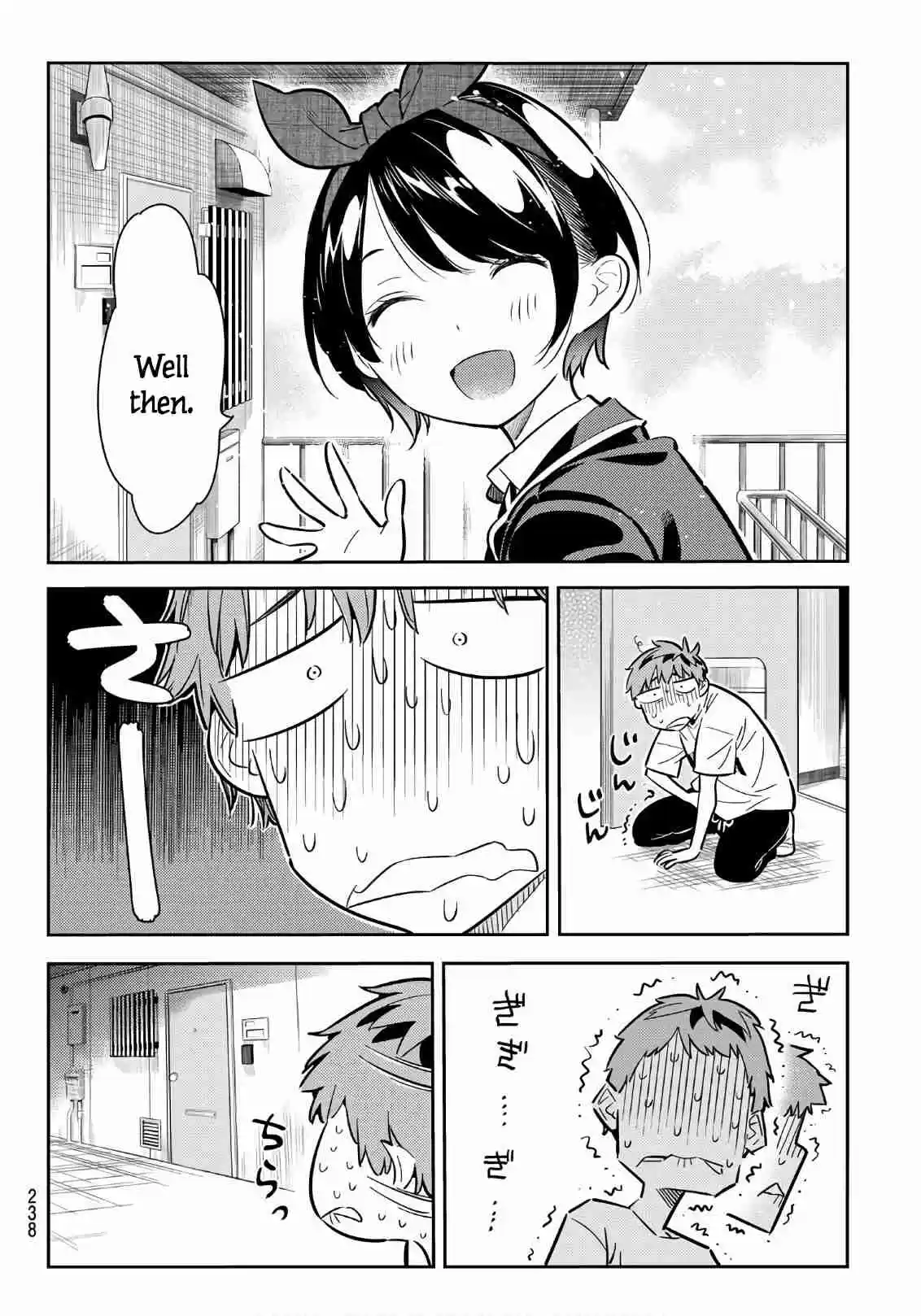 Kanojo, Okarishimasu Ch. 65