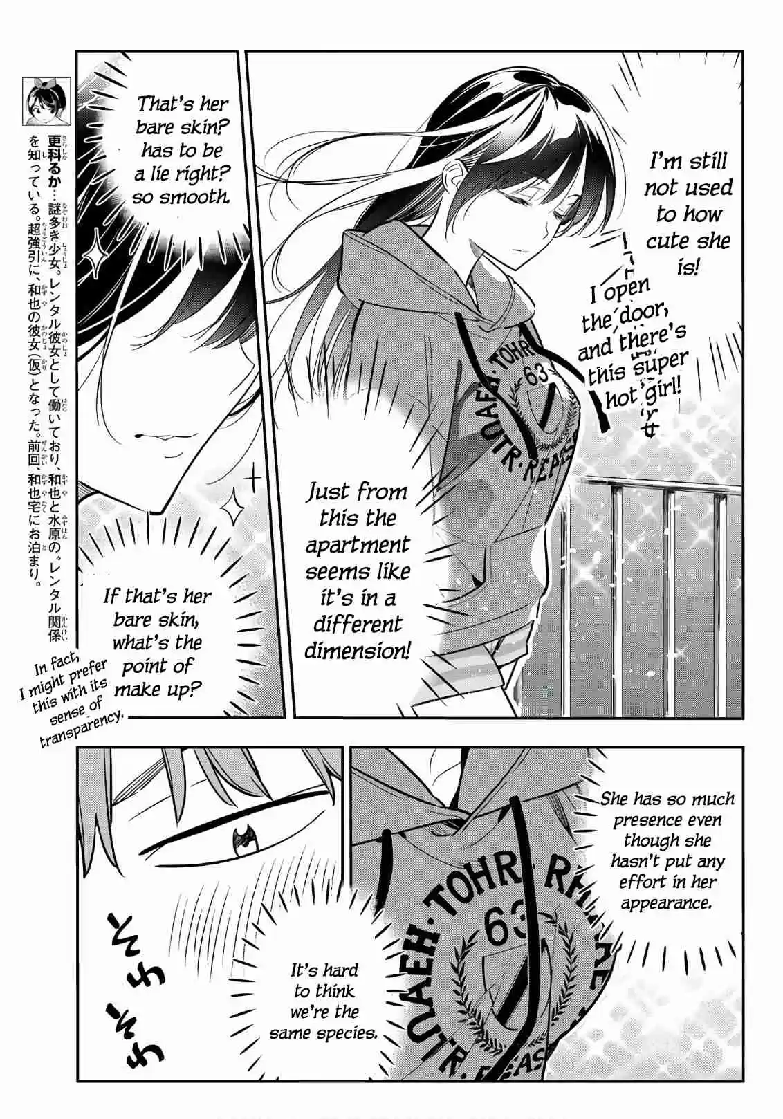 Kanojo, Okarishimasu Ch. 66