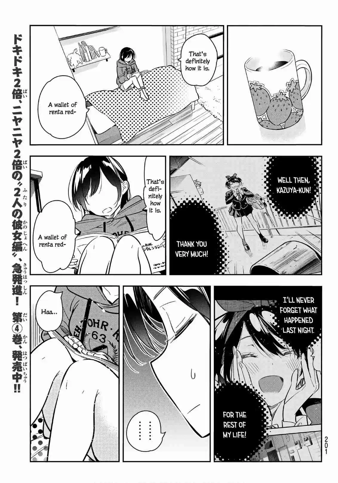 Kanojo, Okarishimasu Ch. 66