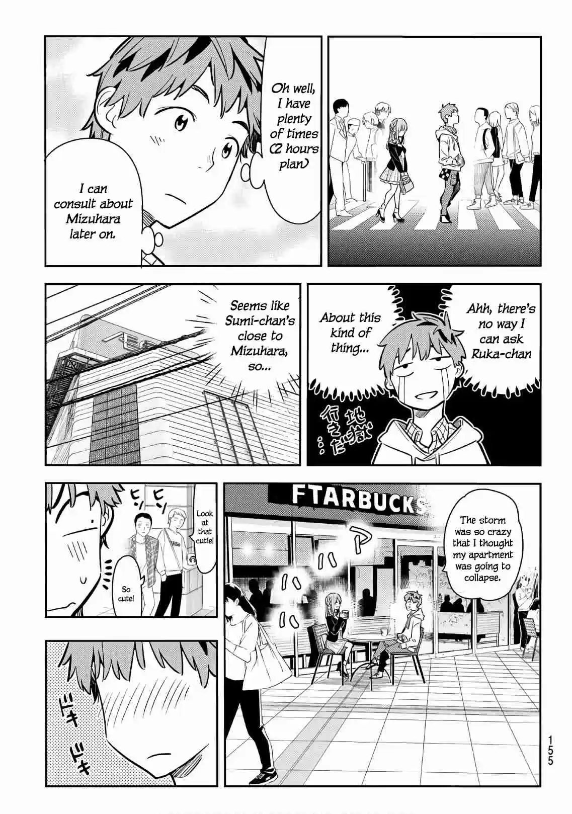 Kanojo, Okarishimasu Ch. 67