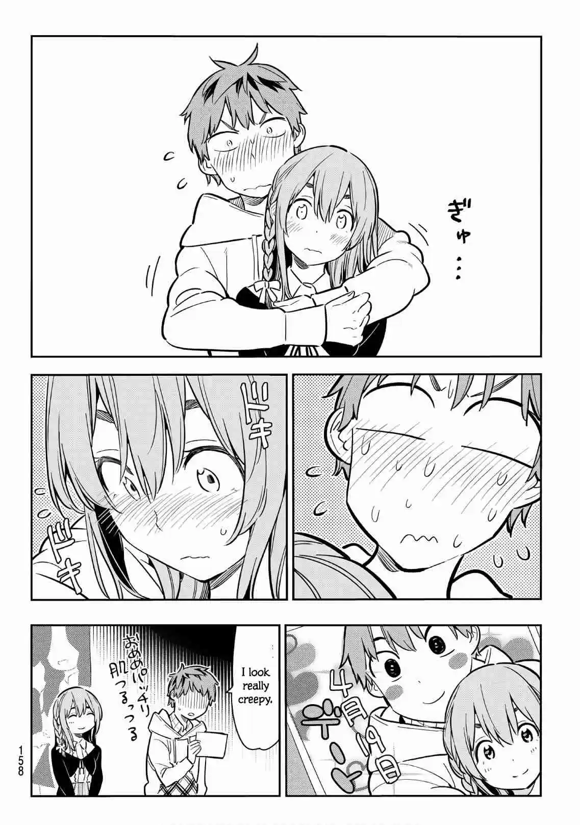 Kanojo, Okarishimasu Ch. 67