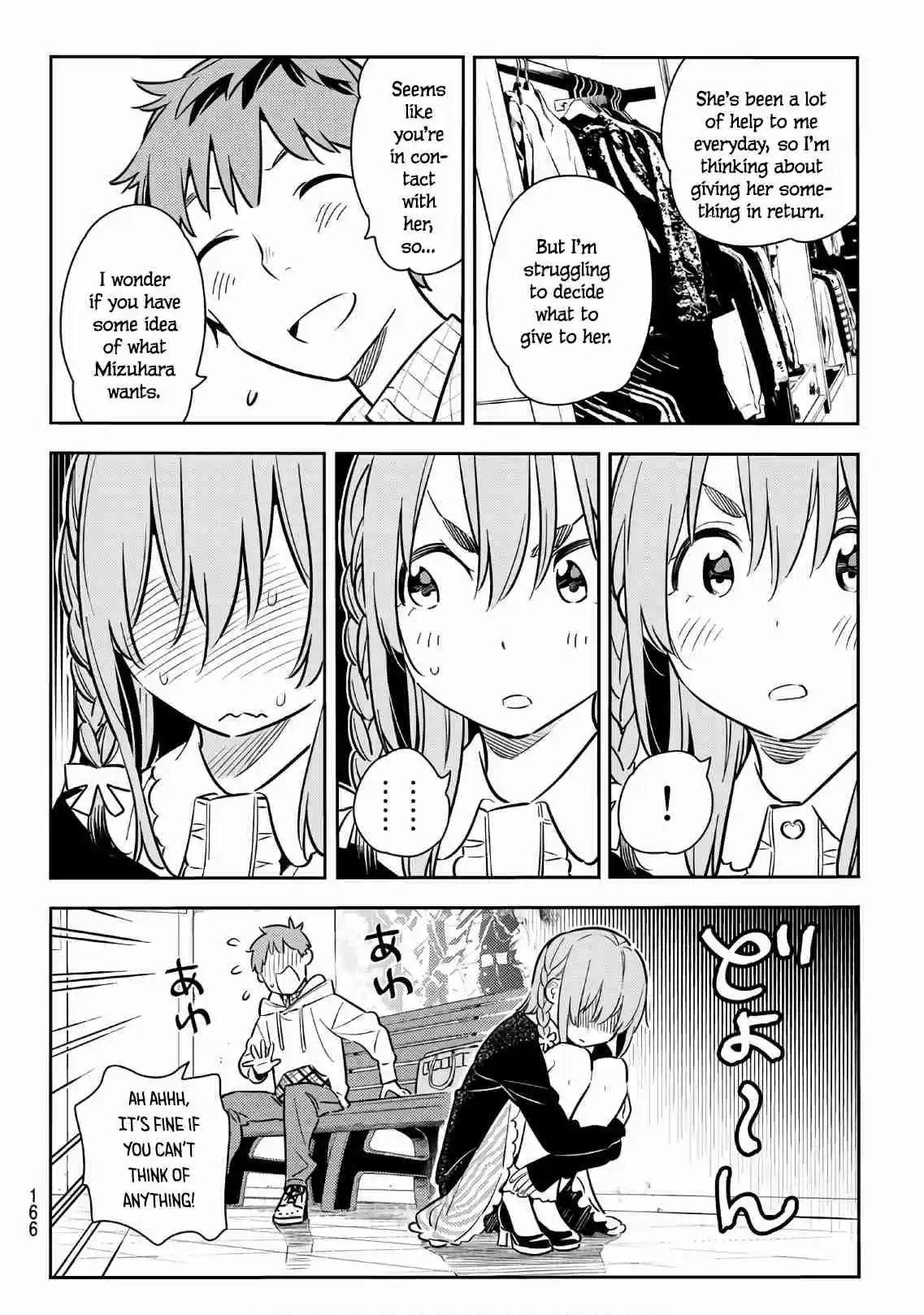 Kanojo, Okarishimasu Ch. 67
