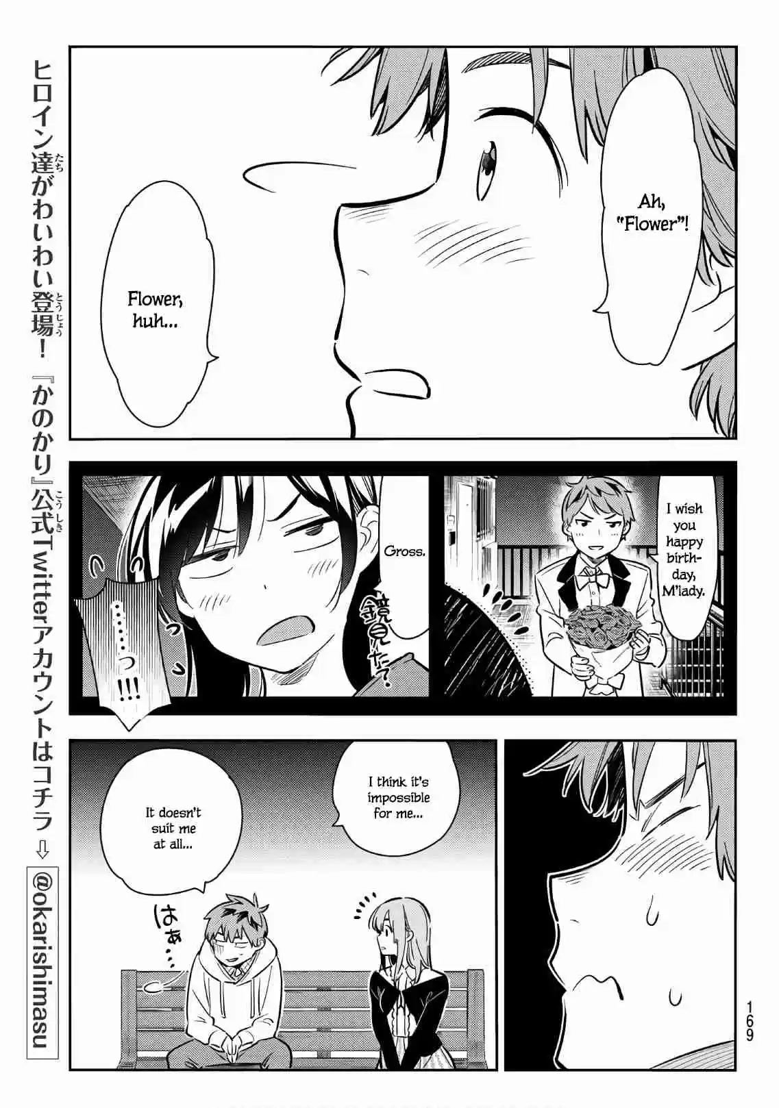 Kanojo, Okarishimasu Ch. 67