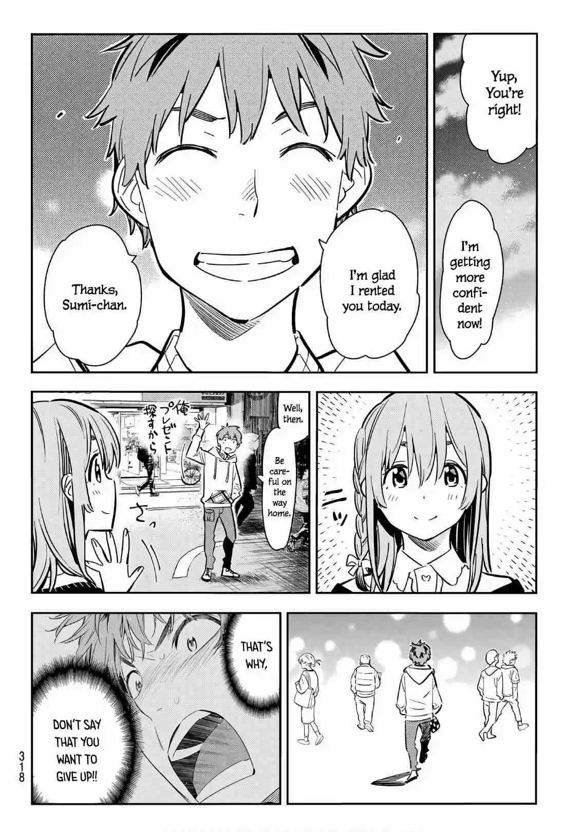 Kanojo, Okarishimasu Ch. 68