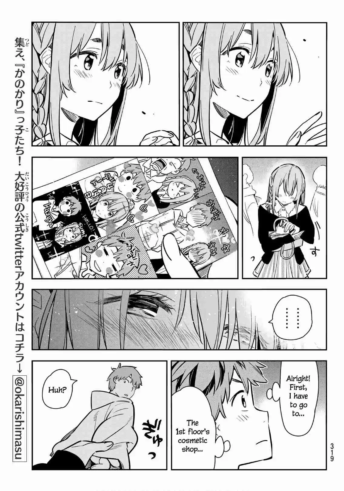 Kanojo, Okarishimasu Ch. 68