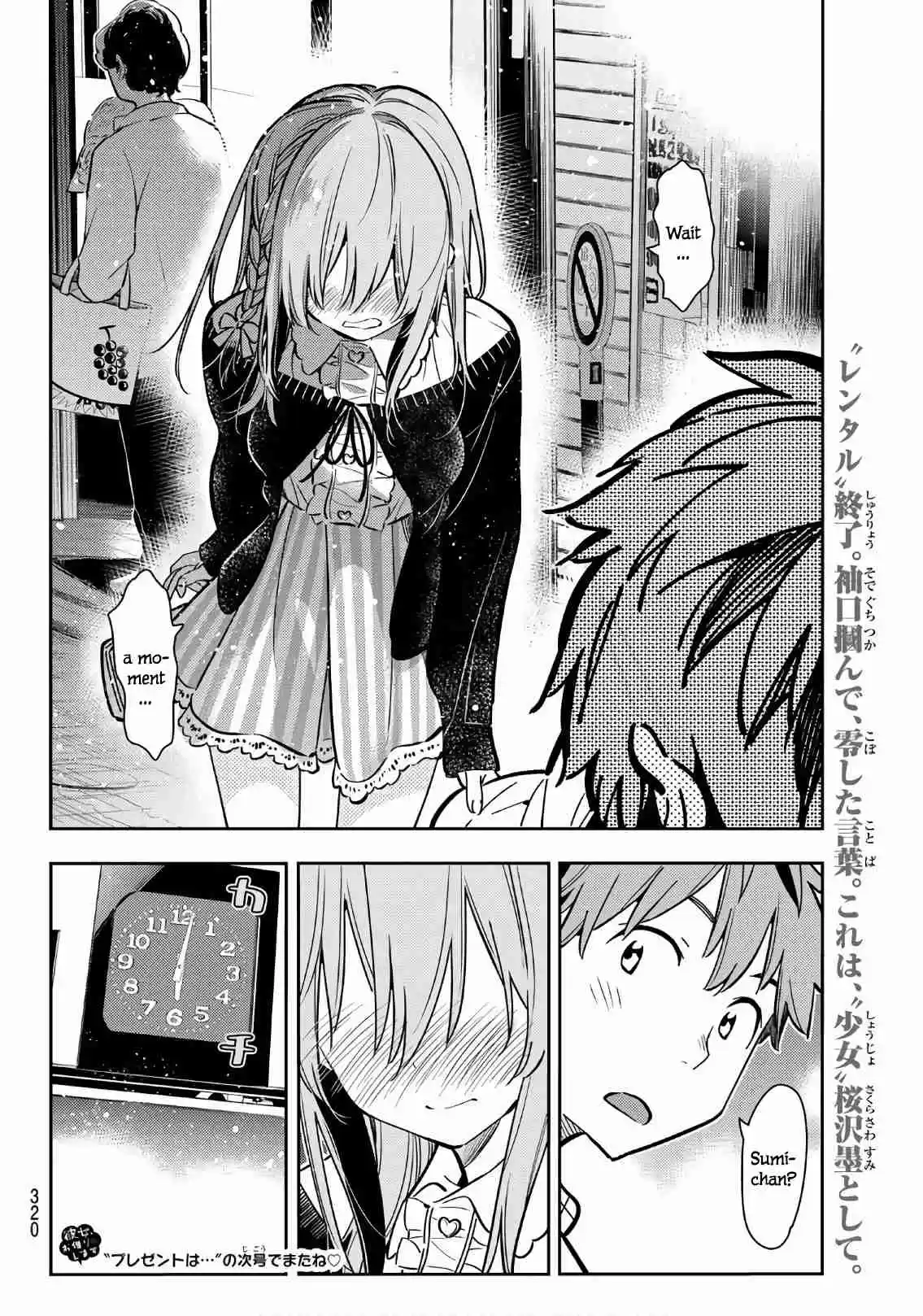 Kanojo, Okarishimasu Ch. 68