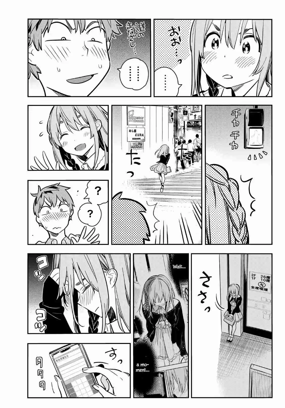 Kanojo, Okarishimasu Ch. 69
