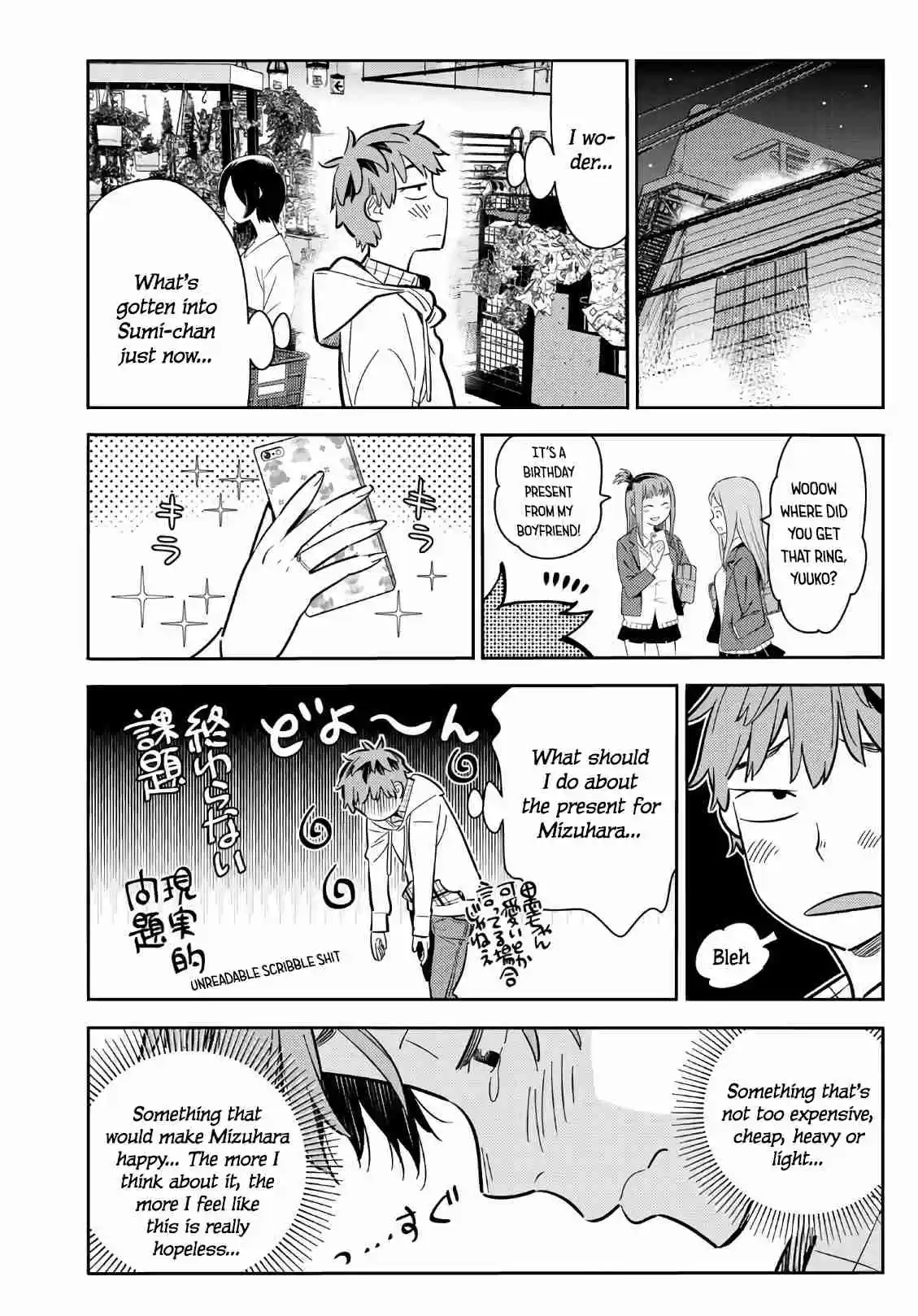 Kanojo, Okarishimasu Ch. 69