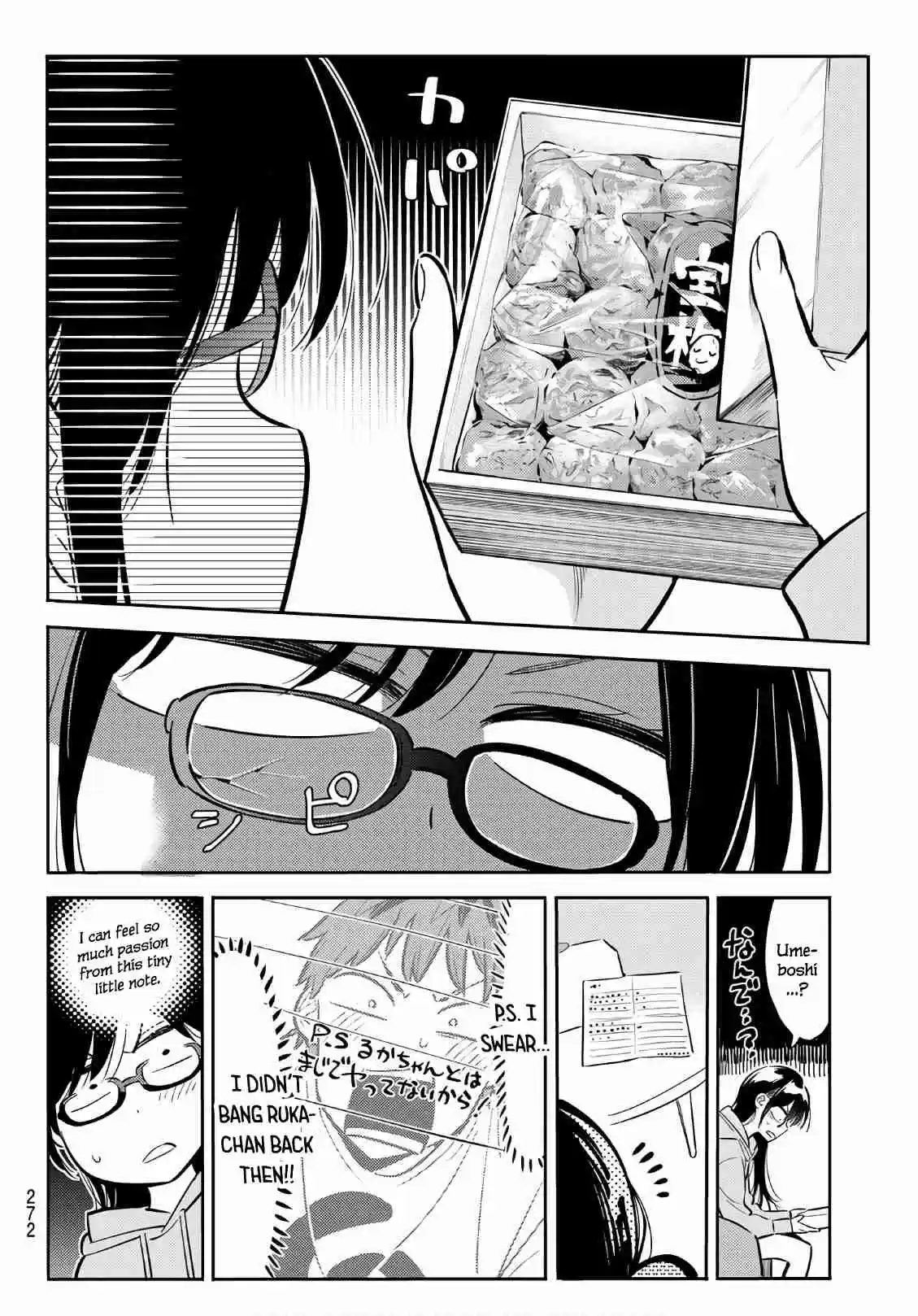 Kanojo, Okarishimasu Ch. 69