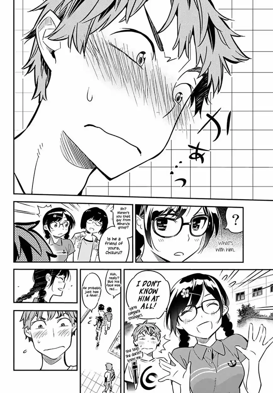 Kanojo, Okarishimasu ch.017