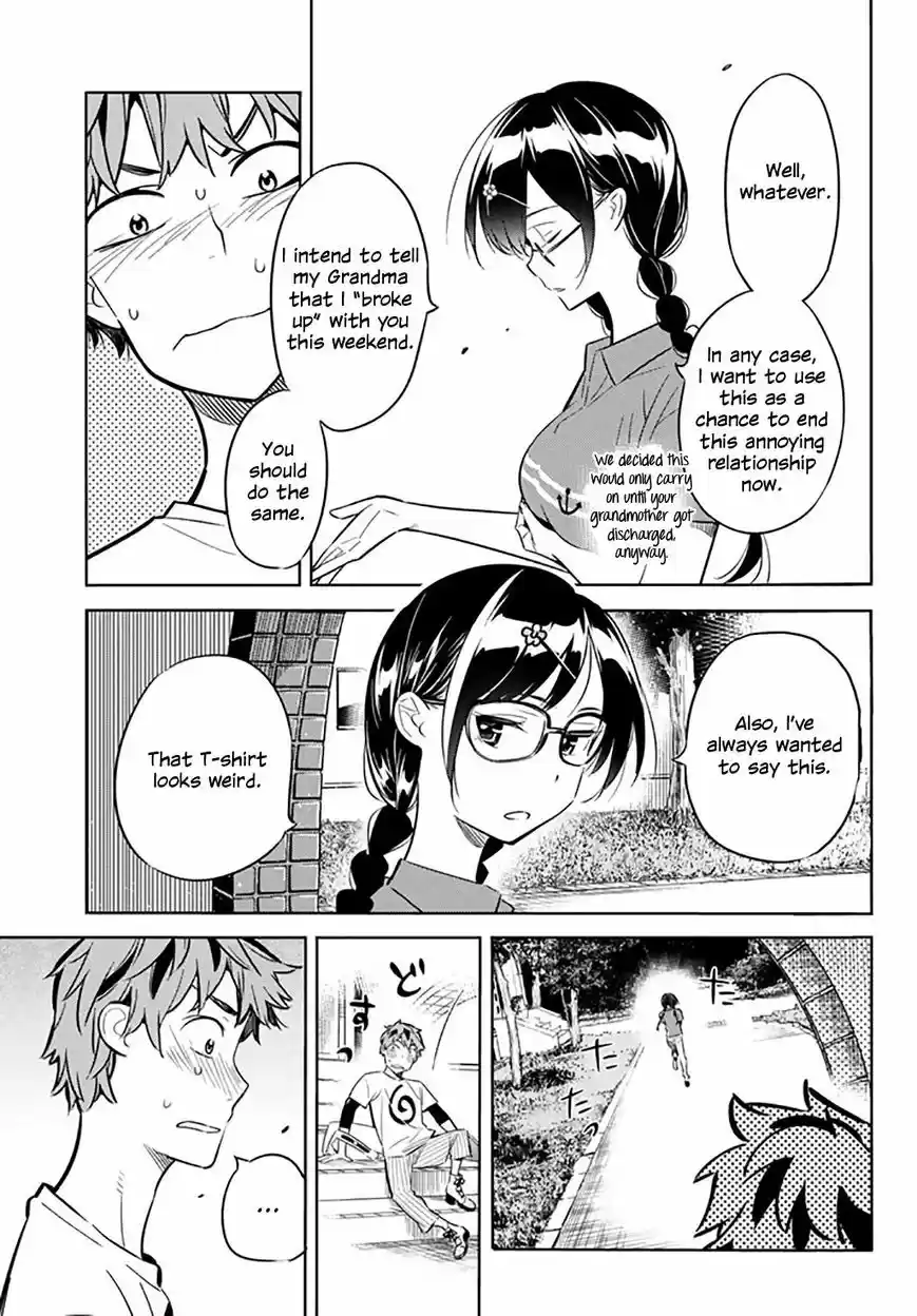Kanojo, Okarishimasu ch.017