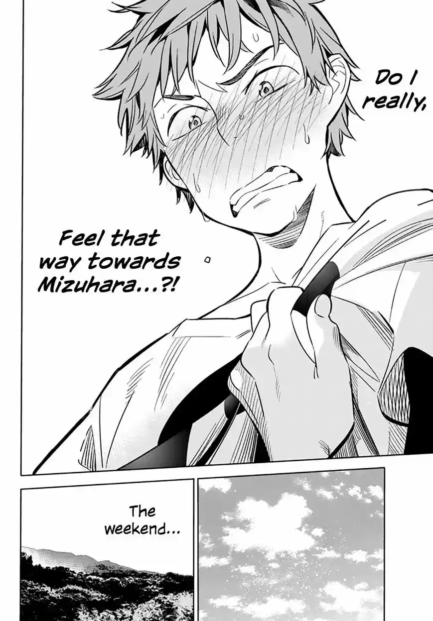 Kanojo, Okarishimasu ch.017