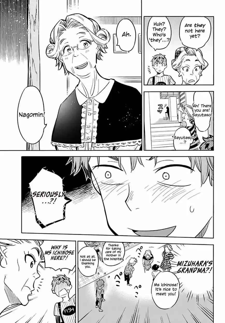 Kanojo, Okarishimasu ch.017