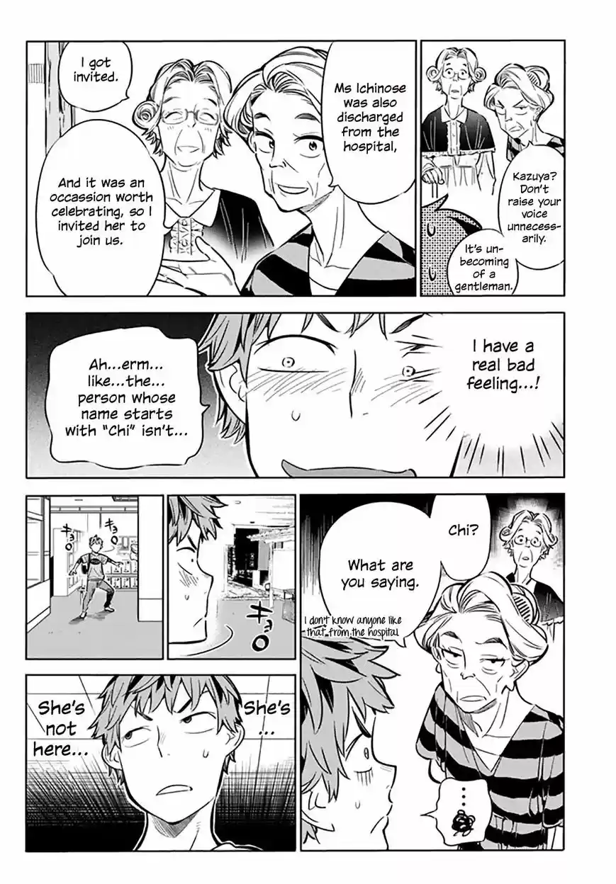 Kanojo, Okarishimasu ch.017