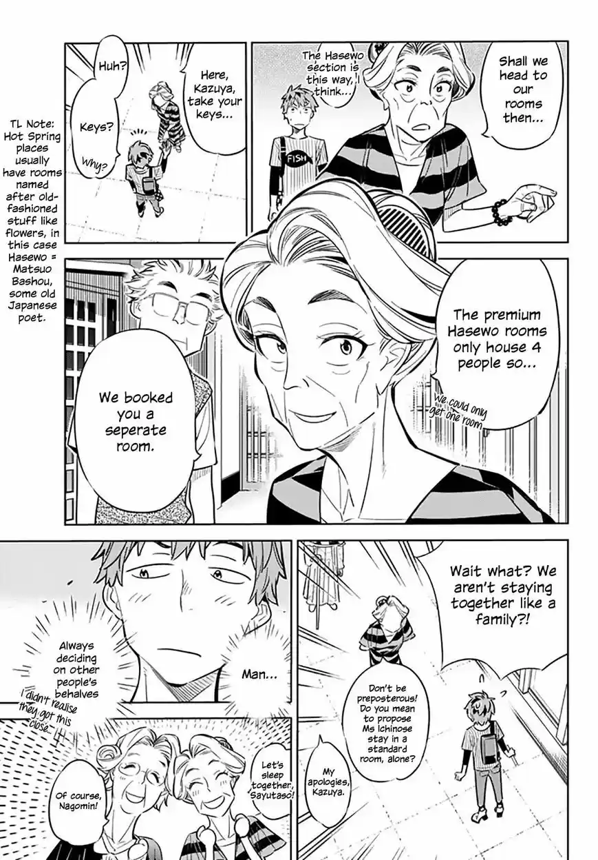 Kanojo, Okarishimasu ch.017