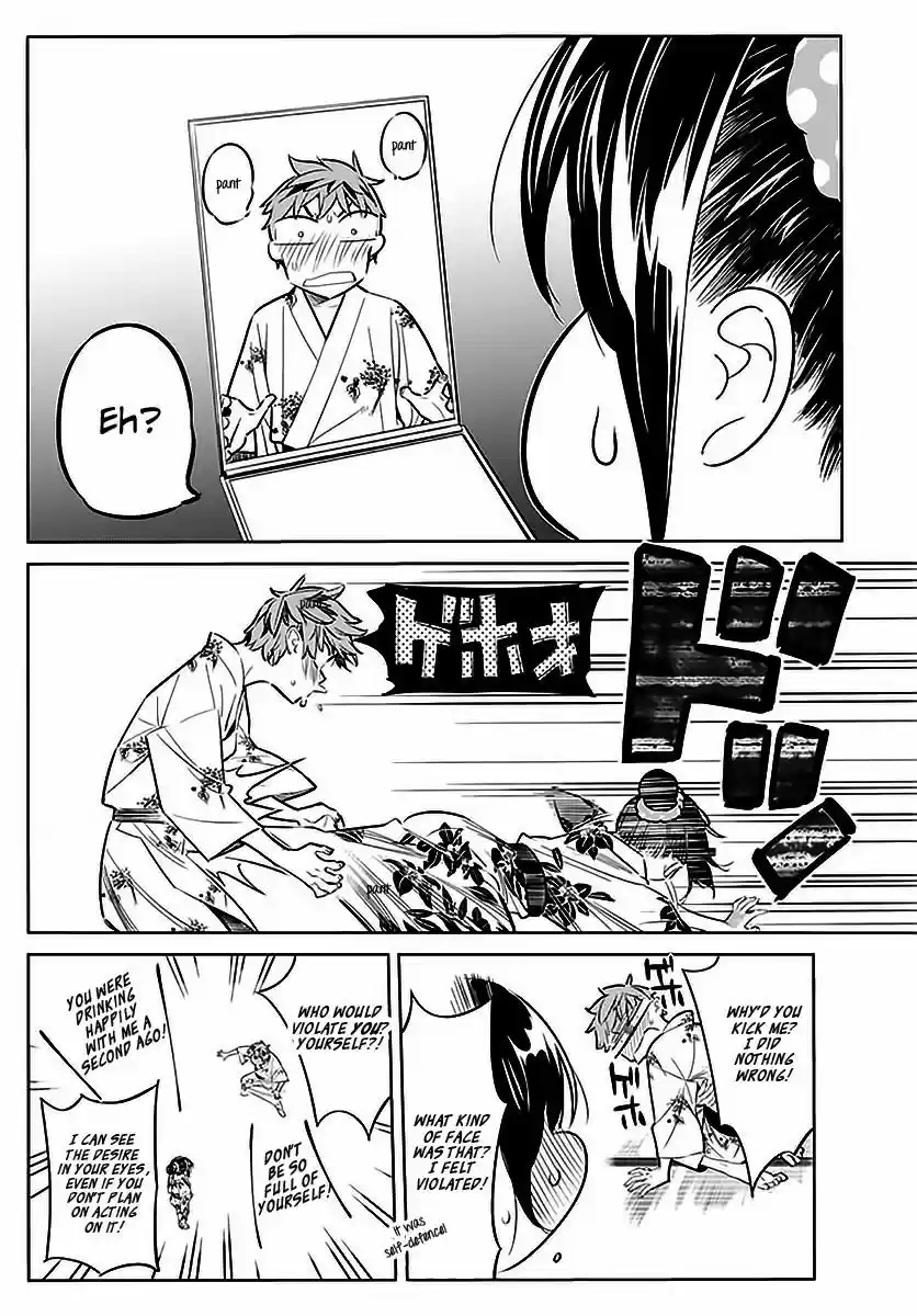 Kanojo, Okarishimasu ch.019