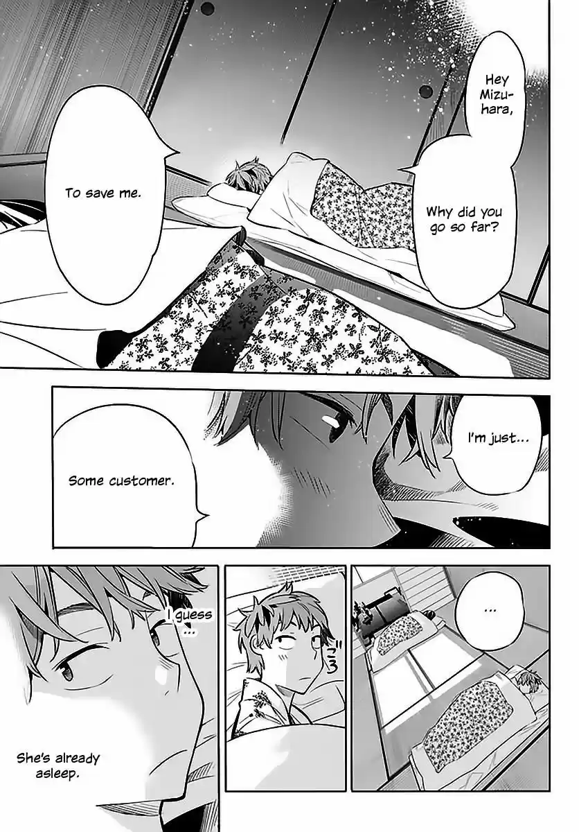 Kanojo, Okarishimasu ch.019