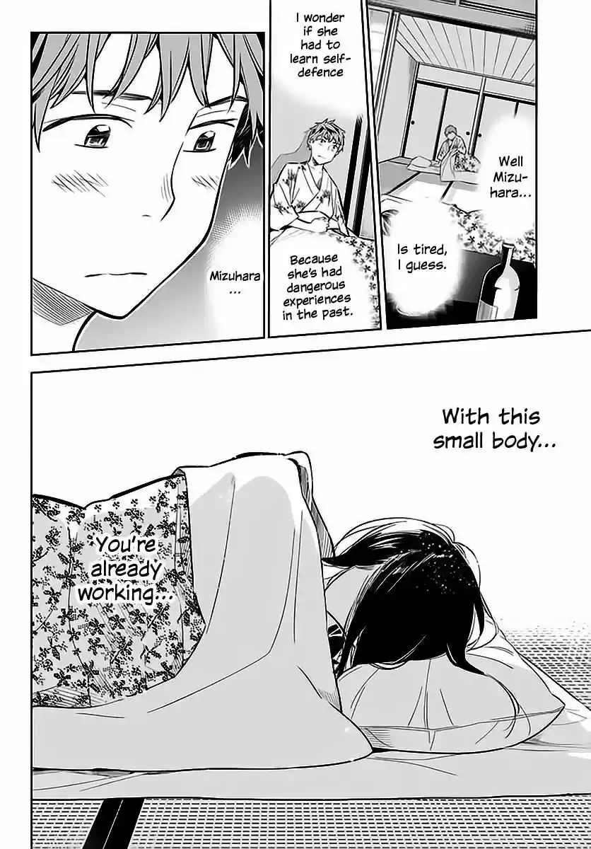 Kanojo, Okarishimasu ch.019