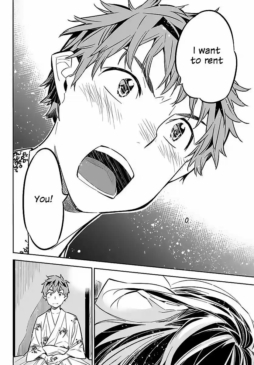 Kanojo, Okarishimasu ch.019