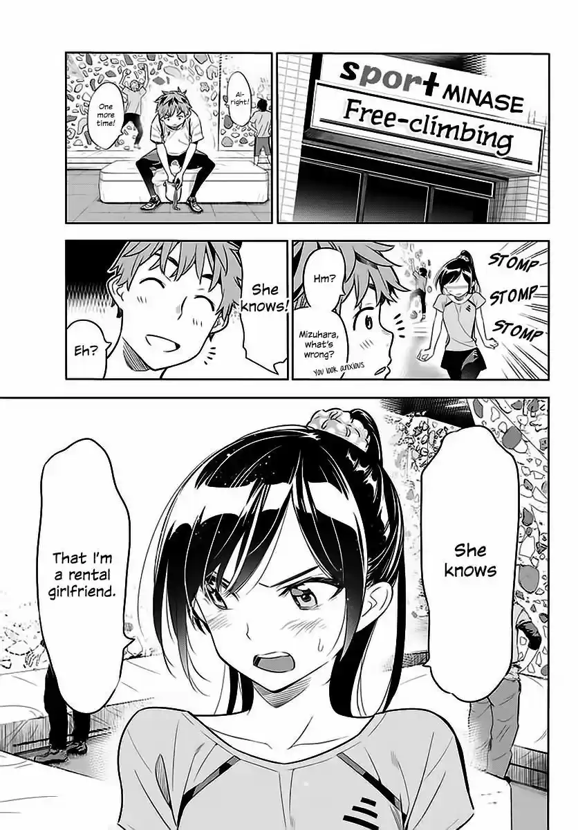 Kanojo, Okarishimasu ch.022